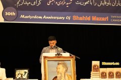 30th-Martyrdom-anniversary-shaid-mazarivancouver-canada-125