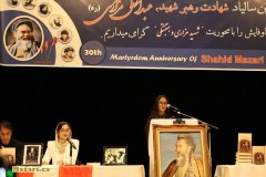 30th-Martyrdom-anniversary-shaid-mazarivancouver-canada-273
