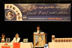 30th-Martyrdom-anniversary-shaid-mazarivancouver-canada-288
