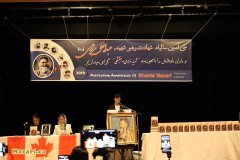 30th-Martyrdom-anniversary-shaid-mazarivancouver-canada-297