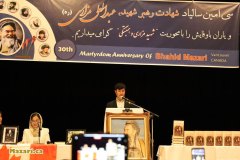 30th-Martyrdom-anniversary-shaid-mazarivancouver-canada-303
