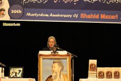 Ustad-Sara-Mazari-30th-Martyrdom-anniversary-shaid-mazarivancouver-canada-286