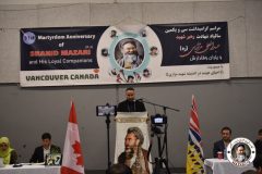 1_31st-Martyrdom-Anniversary-of-Shahid-Mazari-Vancouver-Canada-108