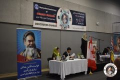 1_31st-Martyrdom-Anniversary-of-Shahid-Mazari-Vancouver-Canada-138