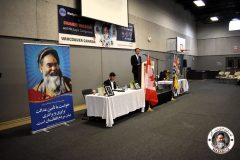 1_31st-Martyrdom-Anniversary-of-Shahid-Mazari-Vancouver-Canada-90