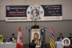 31st-Martyrdom-Anniversary-of-Shahid-Mazari-Vancouver-Canada-109