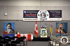 31st-Martyrdom-Anniversary-of-Shahid-Mazari-Vancouver-Canada-11