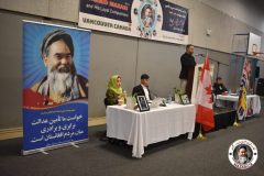31st-Martyrdom-Anniversary-of-Shahid-Mazari-Vancouver-Canada-119