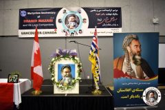 31st-Martyrdom-Anniversary-of-Shahid-Mazari-Vancouver-Canada-13