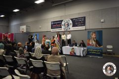 31st-Martyrdom-Anniversary-of-Shahid-Mazari-Vancouver-Canada-190