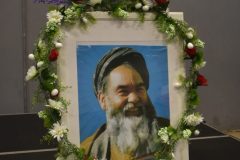 31st-Martyrdom-Anniversary-of-Shahid-Mazari-Vancouver-Canada-2