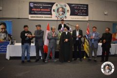 31st-Martyrdom-Anniversary-of-Shahid-Mazari-Vancouver-Canada-264