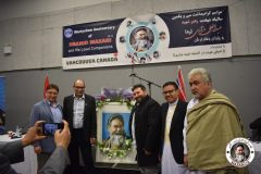 31st-Martyrdom-Anniversary-of-Shahid-Mazari-Vancouver-Canada-295