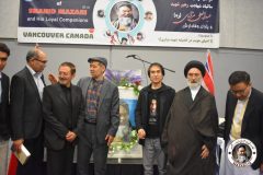 31st-Martyrdom-Anniversary-of-Shahid-Mazari-Vancouver-Canada-296