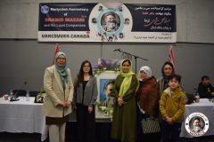 31st-Martyrdom-Anniversary-of-Shahid-Mazari-Vancouver-Canada-303