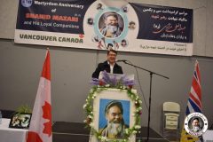 31st-Martyrdom-Anniversary-of-Shahid-Mazari-Vancouver-Canada-312