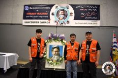 31st-Martyrdom-Anniversary-of-Shahid-Mazari-Vancouver-Canada-5