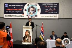 31st-Martyrdom-Anniversary-of-Shahid-Mazari-Vancouver-Canada-55