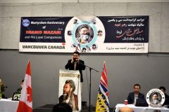 31st-Martyrdom-Anniversary-of-Shahid-Mazari-Vancouver-Canada-56