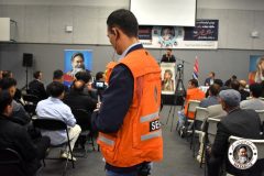 31st-Martyrdom-Anniversary-of-Shahid-Mazari-Vancouver-Canada-61