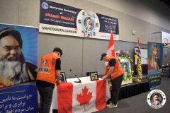 31st-Martyrdom-Anniversary-of-Shahid-Mazari-Vancouver-Canada-7